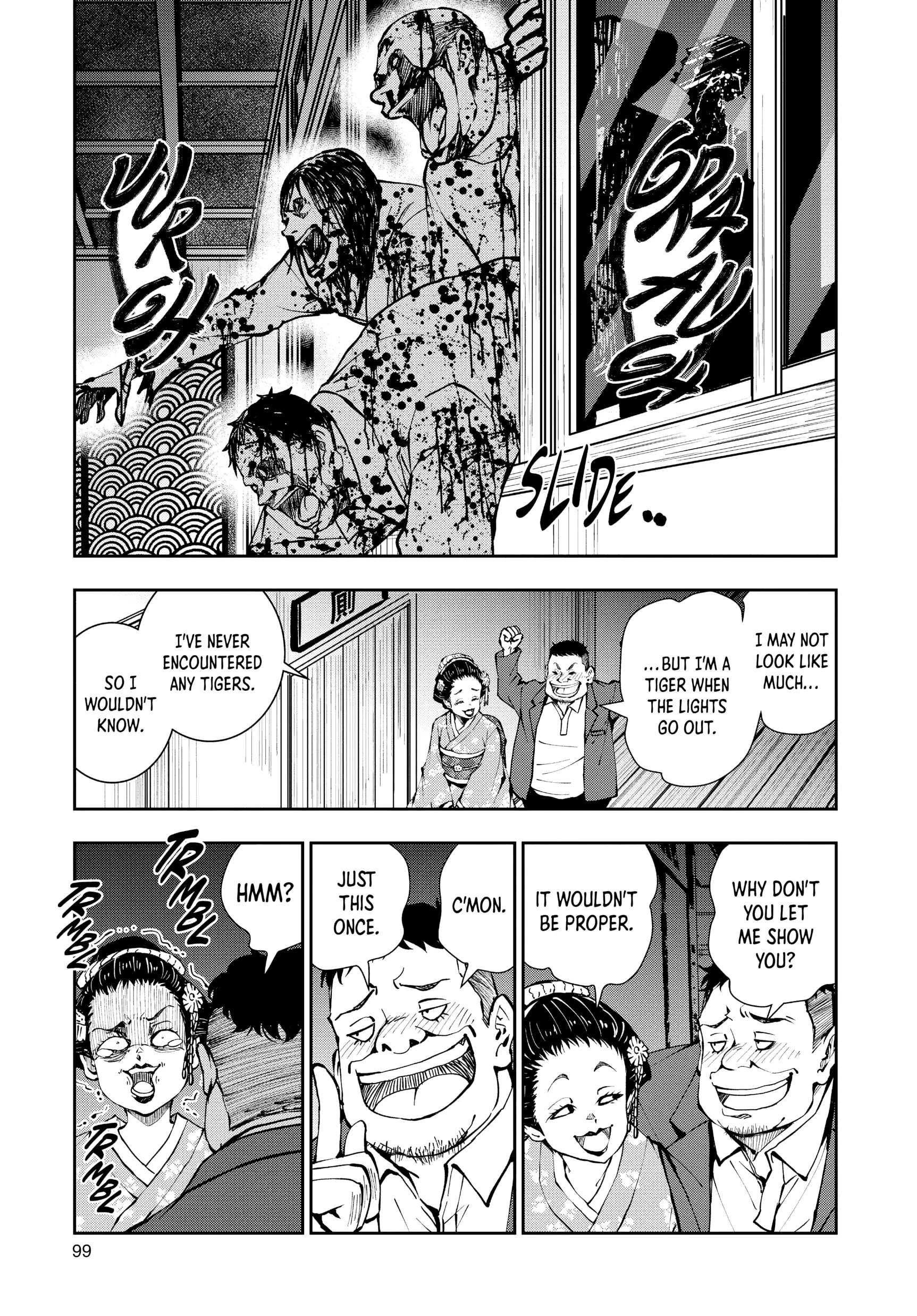 Zombie 100 ~100 Things I Want To Do Before I Become A Zombie~ Chapter 37 12